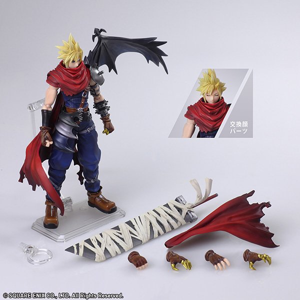 FINAL FANTASY VII Cloud Strife Another Form Bring Arts releasing
